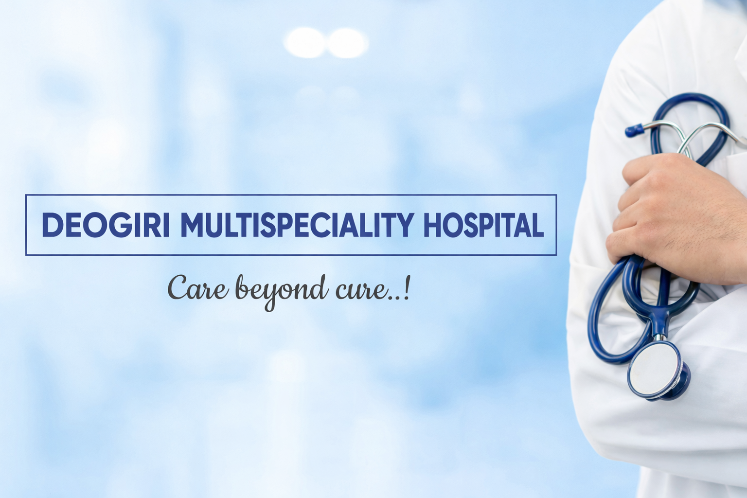 Deogiri Multispeciality Hospital